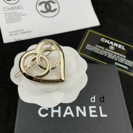 Picture for category Chanel Brooch